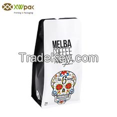 MOPP VMPET Plastic Free Drawstring Coffee Bean Packaging Bags