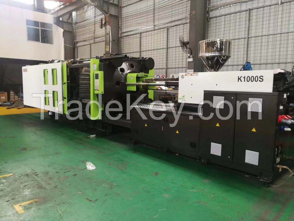 Injection molding machine