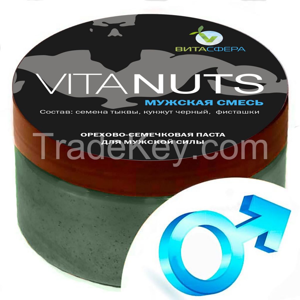 Nut-seed paste VitaNUTS MEN, from pistachio, pumpkin seeds and black sesame seeds for functional nutrition