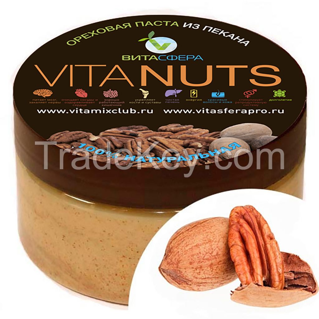 Nut paste VitaNUTS, from pecan nuts for functional nutrition