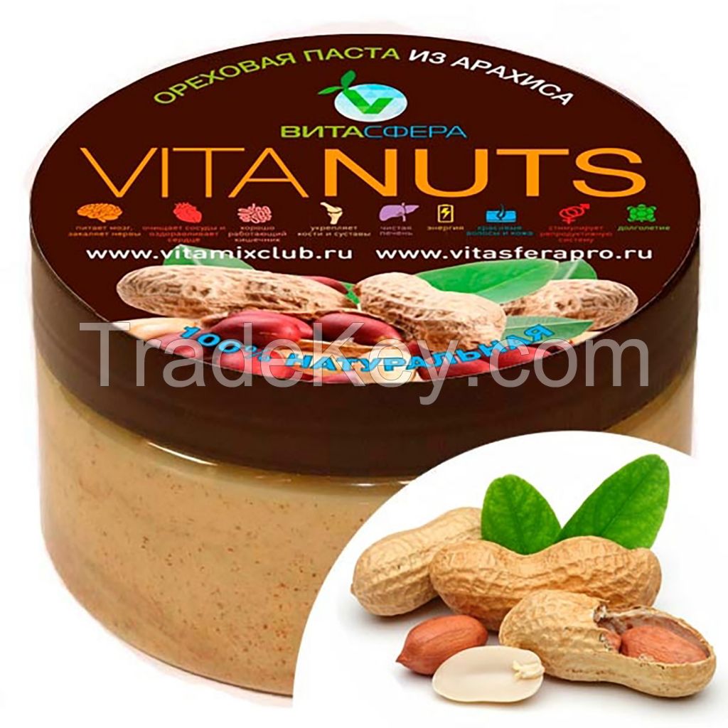 Nut paste VitaNUTS, from peanuts for functional nutrition