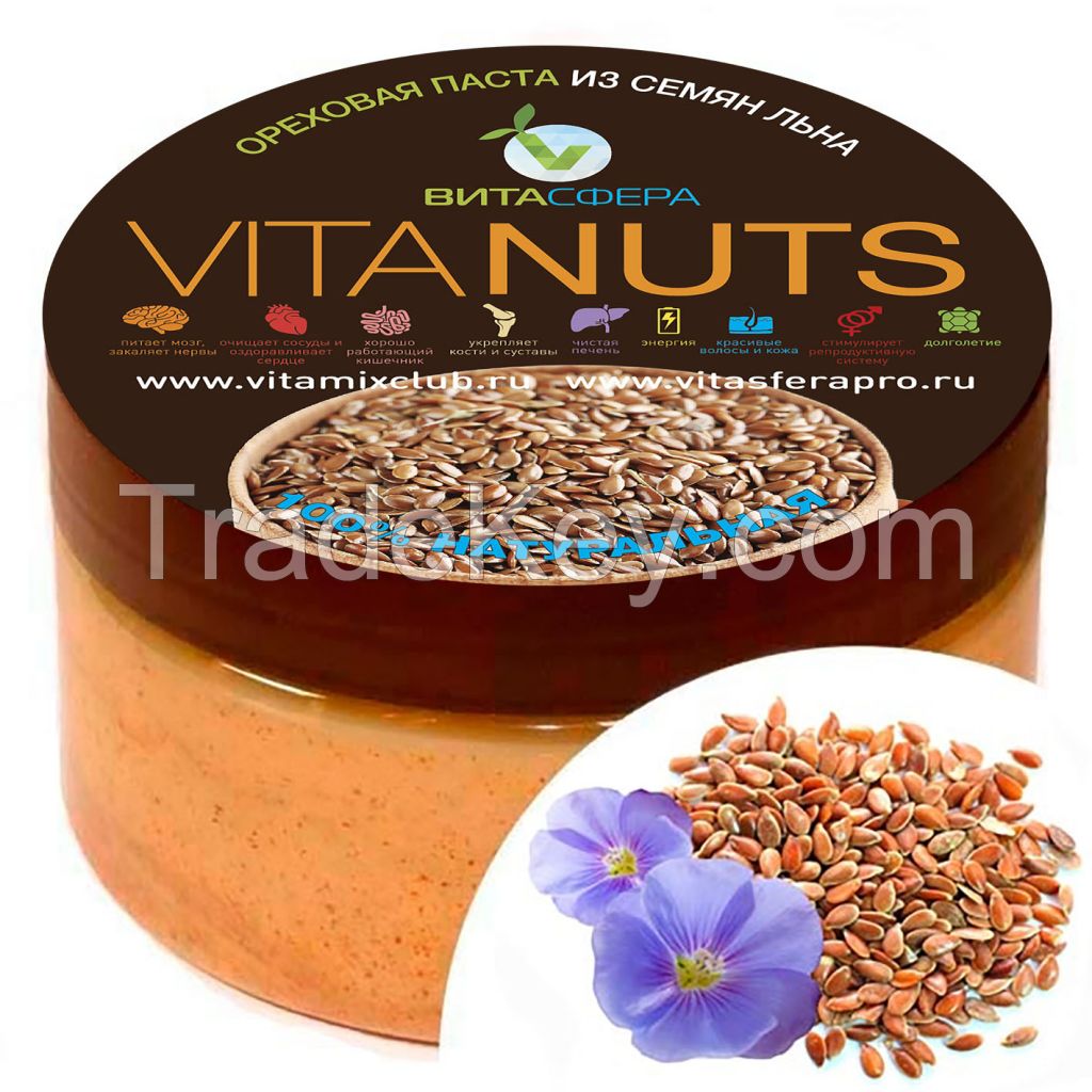 VitaNUTS seed paste, from flax seeds for functional nutrition