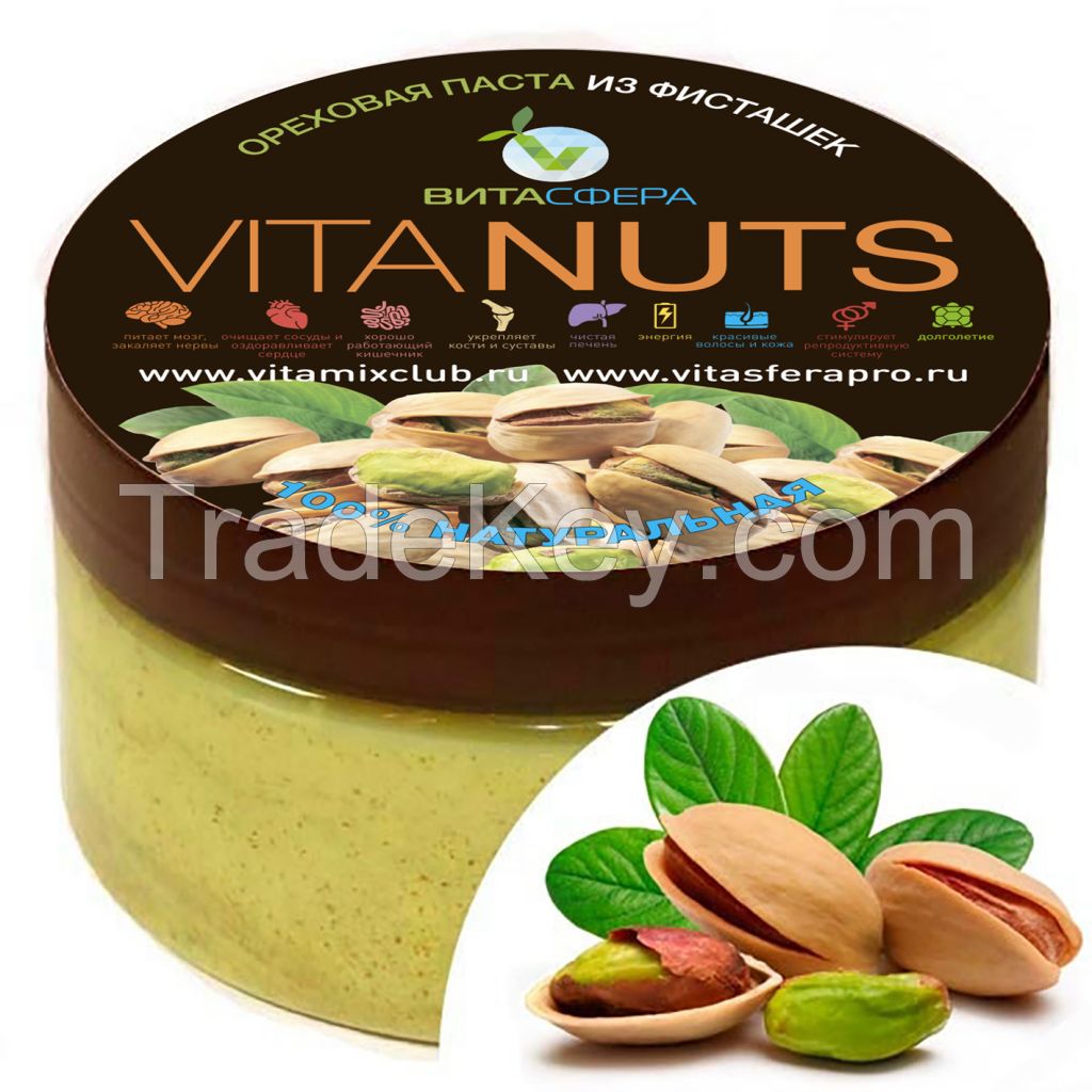 Nut paste VitaNUTS, from pistachio nuts for functional nutrition