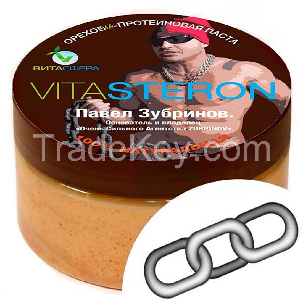 VitaSTERON peanut butter for functional nutrition