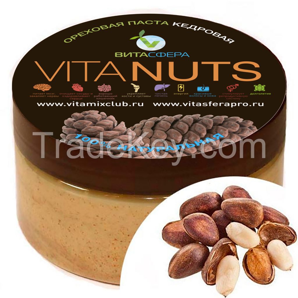Nut paste VitaNUTS, from pine nuts for functional nutrition