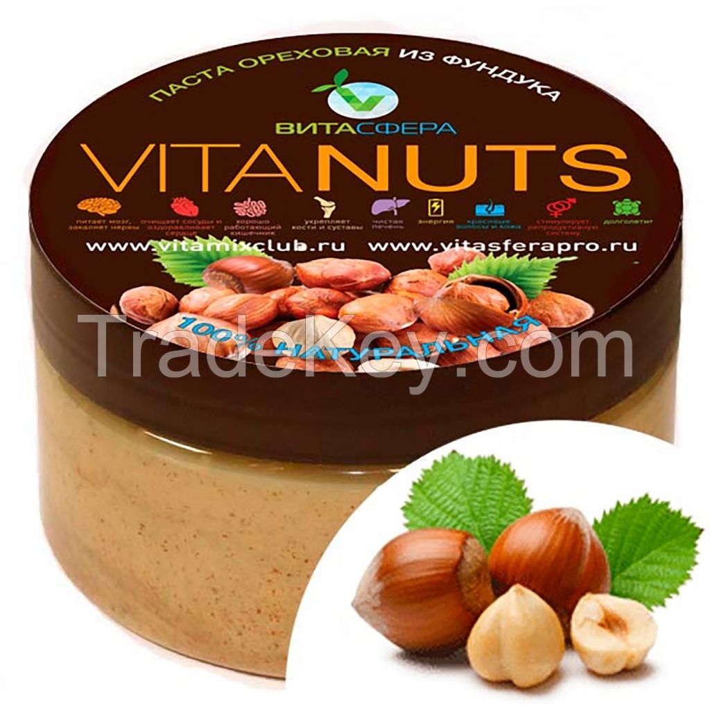 Nut paste VitaNUTS, from hazelnuts for functional nutrition