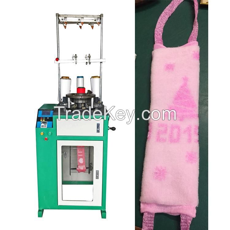 loofah making machine