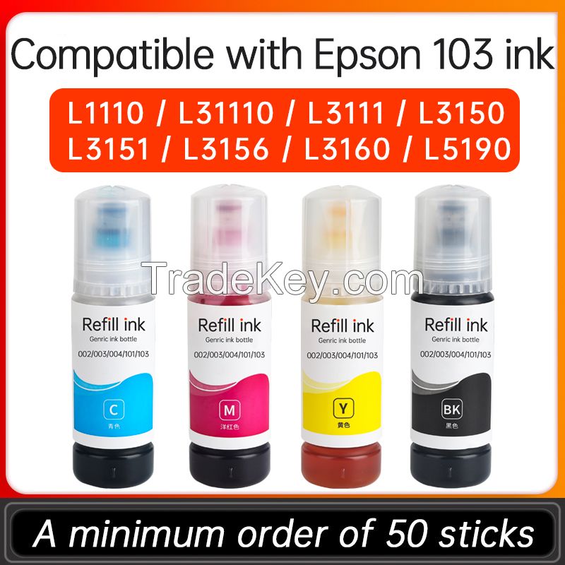 103Ink L1110/L3110/L3111/L3150/L3151/L3156/L3160/L5190Printer ink