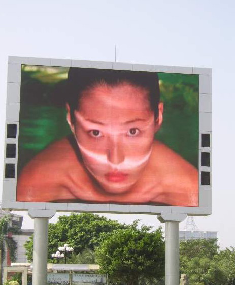 P20 outdoor full color led display