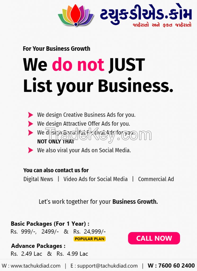 Tachukdi Ad : Best Way To Promote (advertise) Your Business Locally