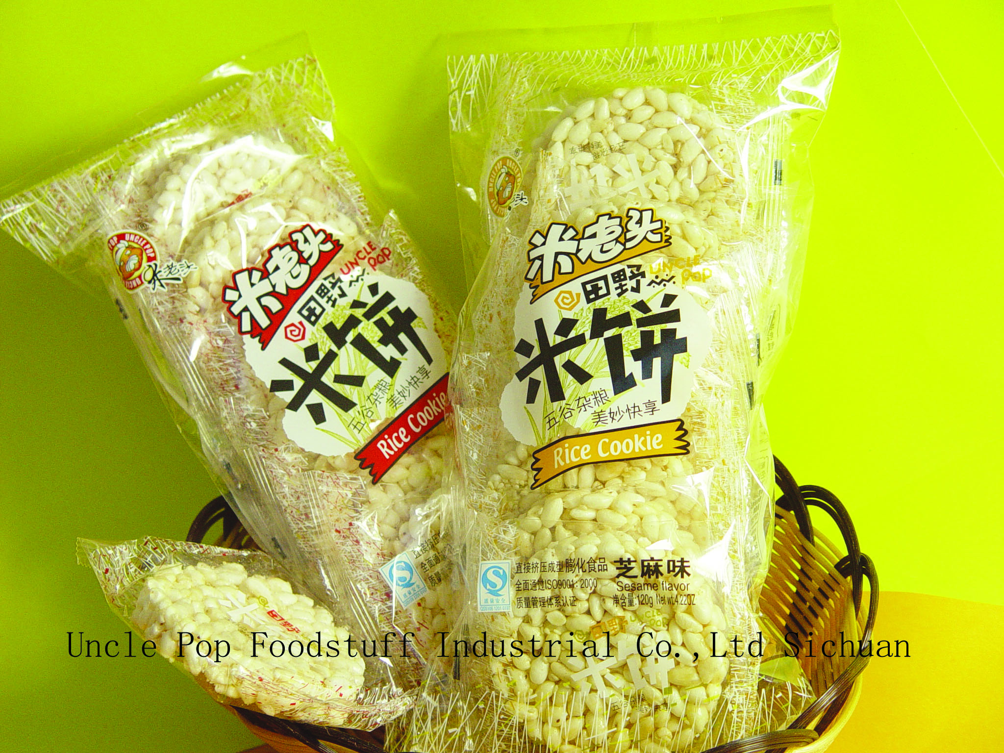 Rice Cake and Rice Stick