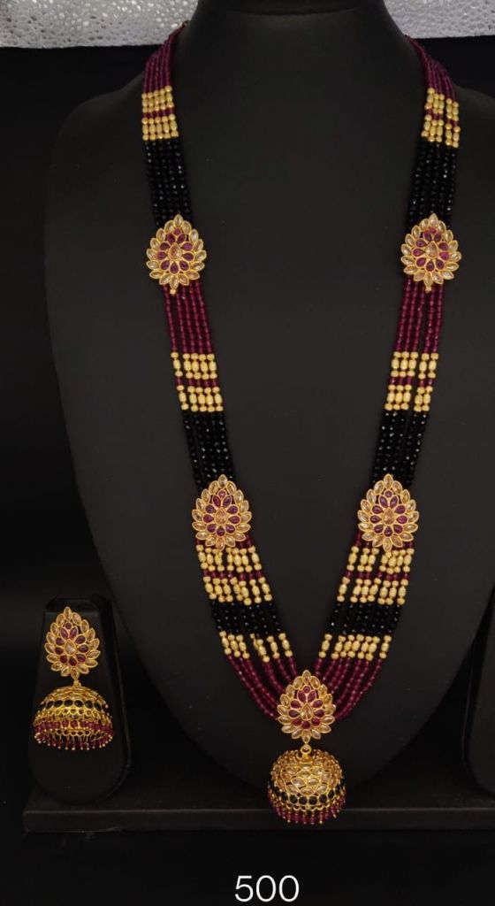 Beaded Layered Necklace Set