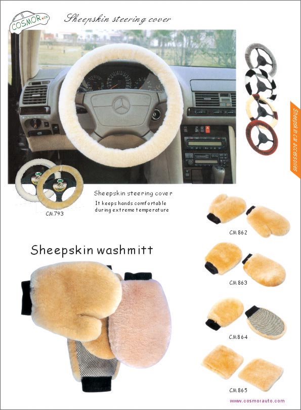 Sheepskin products