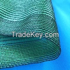 90 95 Agri HDPE Shade Netting For Vegetable Garden Orchard