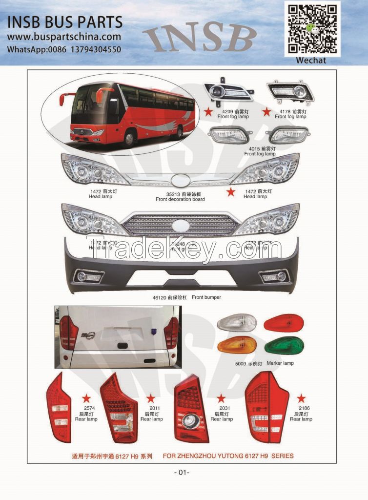 yutong/higer/irizar/marcopolo bus parts headlamp bus rearlamp rearview mirror bus accessories