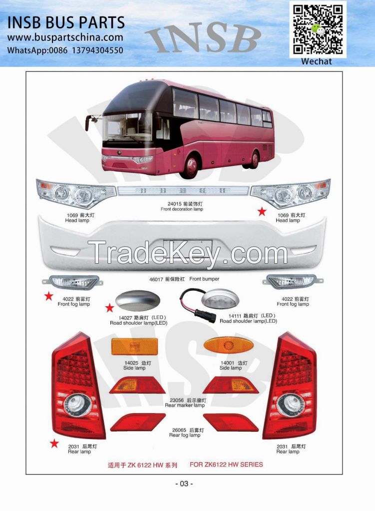 yutong/higer/irizar/marcopolo bus parts headlamp bus rearlamp rearview mirror bus accessories