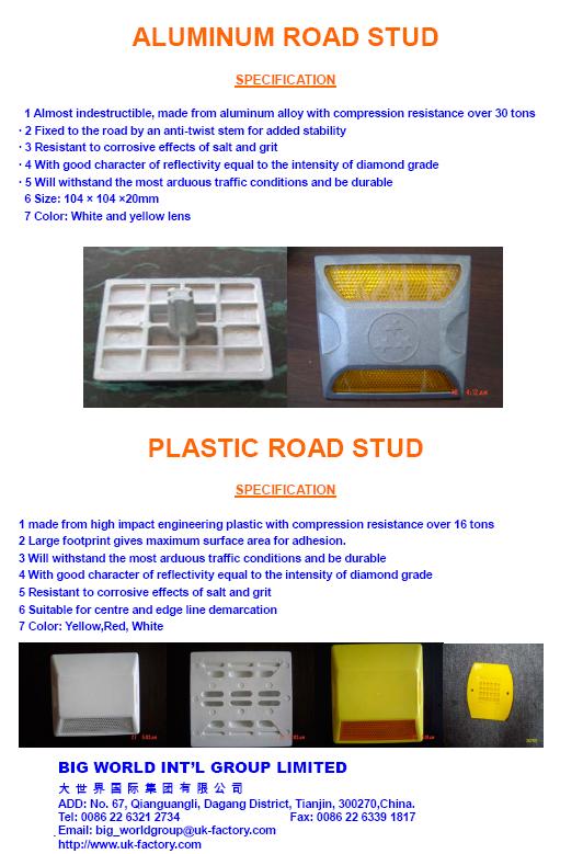 plastic road stud