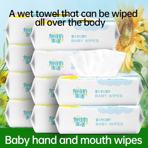 Dreaming life baby wipes