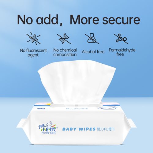 Tiny times baby wipes