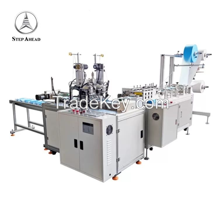 Two Ear Loop 100pcs/Min Non Woven Mask Making Machine