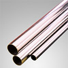 Stainless steel tube