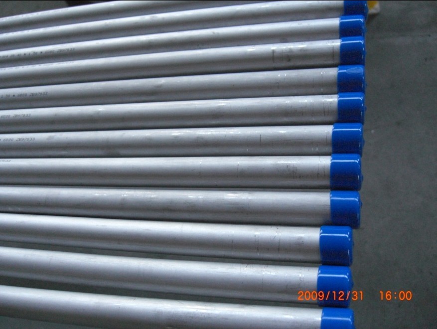 Stainless Steel boiler tube and heat exchanger tube ( U bending TUBE )