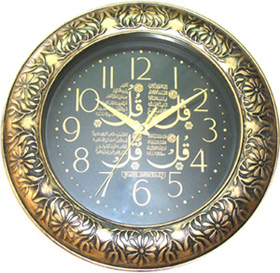 wall clock