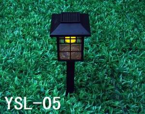 Solar Lights (YSL-05) Lawn lamp