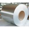 aluminum foil,best price,good quality