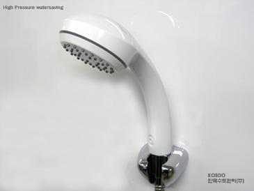 AIRJET water saving shower head