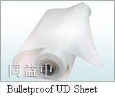 Bulletproof UD sheet