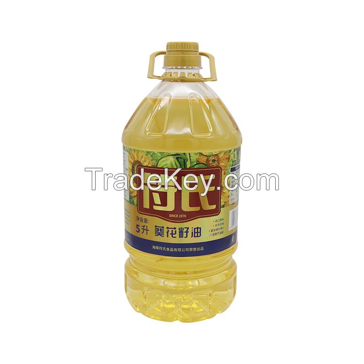 100% Pure Refined Palm Edible Vegetable Oil