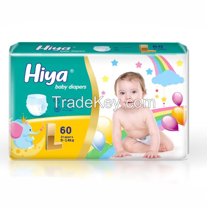 Second grade disposable pampering b grade stock baby diapers