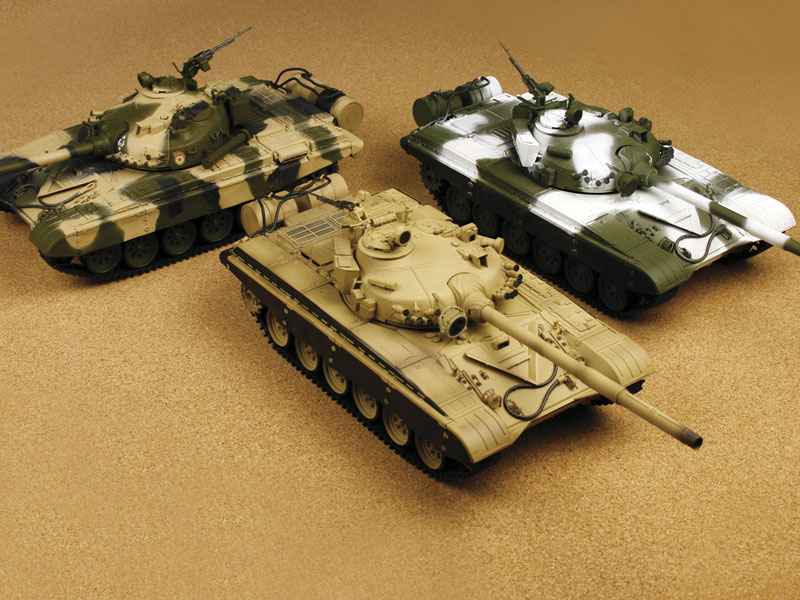 RC TANK