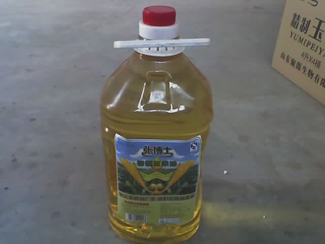 Refined Canola Oil