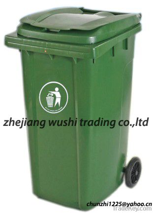 confuse container, garbage bin, waste bin, trash bin, rubbish bin