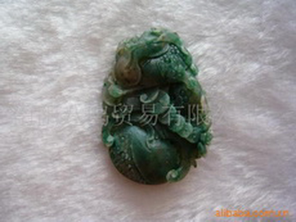 nanyang dushan jade