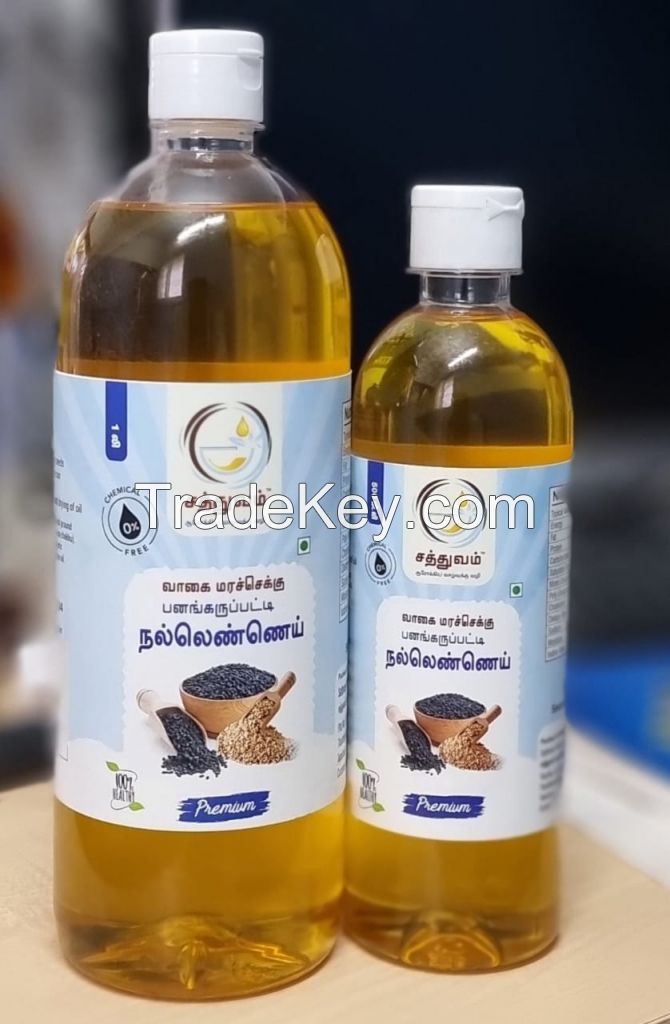 Wooden Pressed Organic Coconut Oil