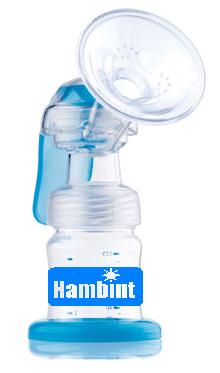 Breast Pump