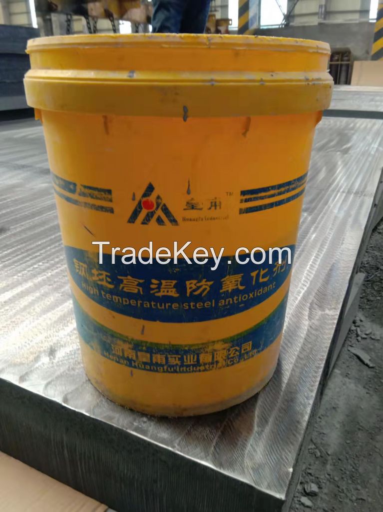 Huangfu Nano-silicate Antioxidant Coatings