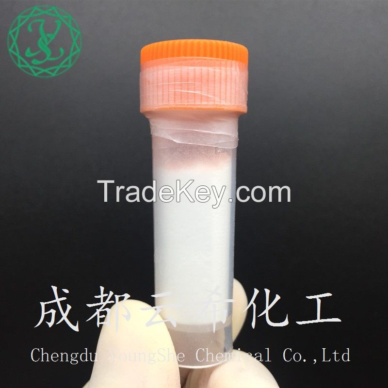 Acetyl dipeptide-3 aminohexanoate