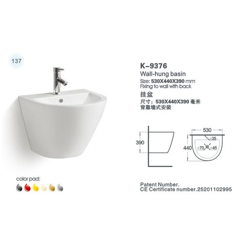 Wall Hung Basin