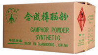 Quality and Sell CAMPHOR POWDER SYNTHETIC