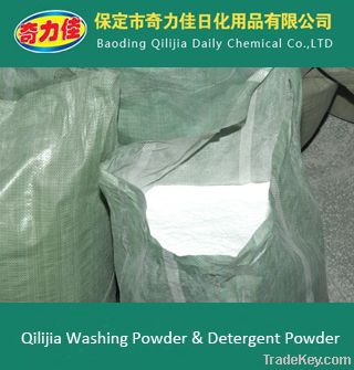 Quality and Sell Laundry detergent washing powder same quality as OMO & Arieal