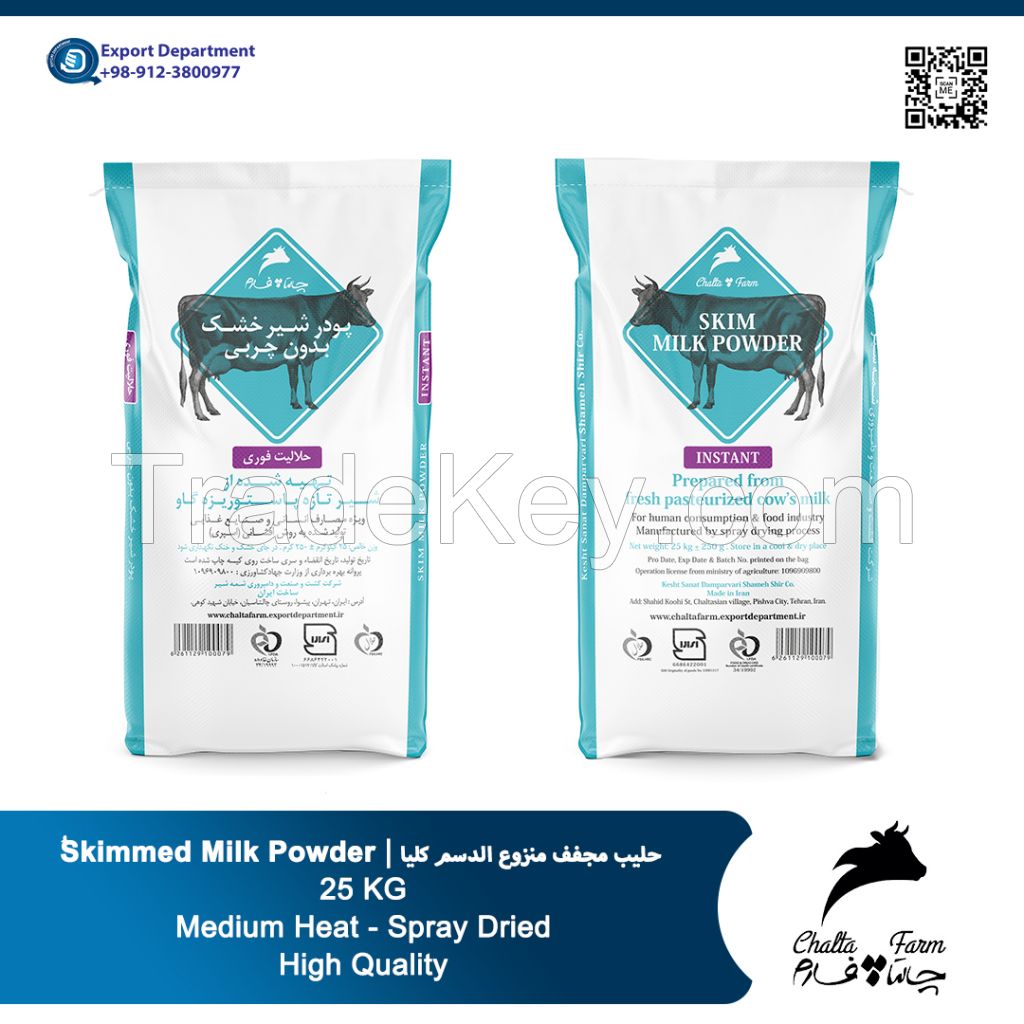 Chaltafarm Instant Skimmed Milk Powder Medium Heat