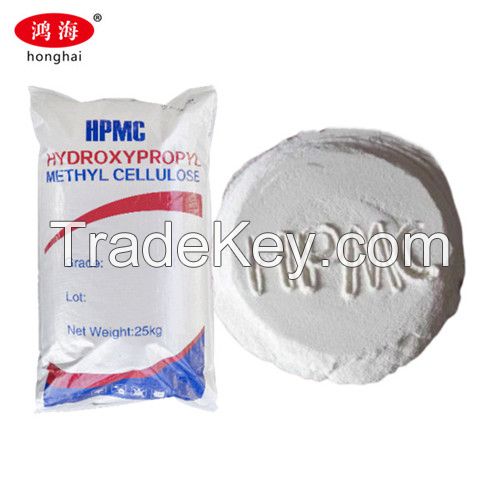 Construction chemical thickener Hydroxypropyl Methyl Cellulose HPMC