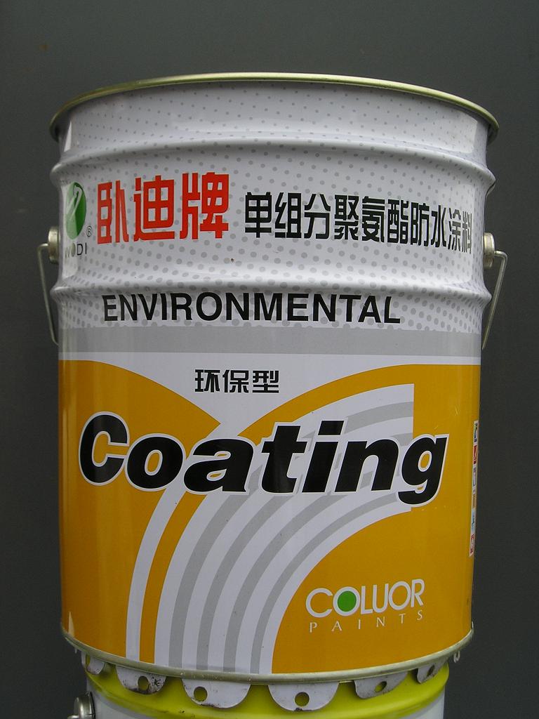 Single-component high-elastic acrylic waterproof coating