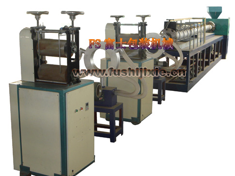 EPE Foam Tube Extrusion Line