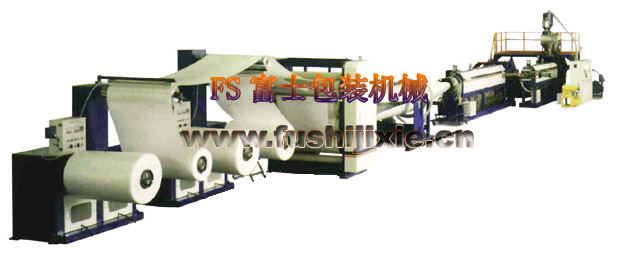 PS Foam Sheet Extrusion Line