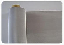 Stainless steel wire mesh